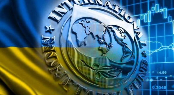 МВФ прогнозирует улучшение ВВП Украины в 2026-2027 годах
МВФ прогнозирует улучшение ВВП Украины в 2026-2027 годах
