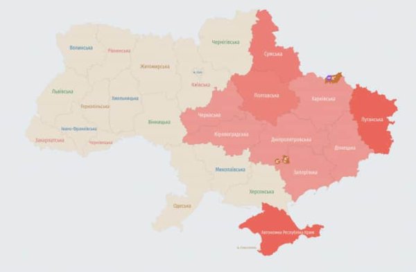Новая волна российских ударных дронов атакует Украину Новая волна российских ударных дронов атакует Украину