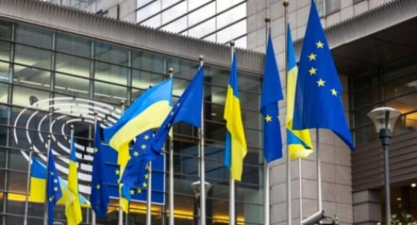 Украина выполнила еще два пункта для получения средств по программе Ukraine Facility
Украина выполнила еще два пункта для получения средств по программе Ukraine Facility
