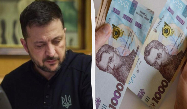 На що українці витрачають "зимову тисячу": Зеленський розповів На що українці витрачають "зимову тисячу": Зеленський розповів