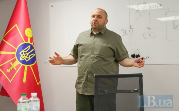 Міноборони оголосило вибори до Громадської антикорупційної ради
Міноборони оголосило вибори до Громадської антикорупційної ради