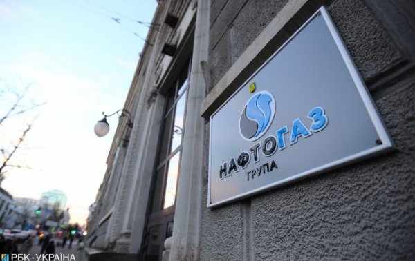 Увеличение тарифа на транспортировку газа повлечет уменьшение газодобычи в Украине, - ФРТЭКУ
Увеличение тарифа на транспортировку газа повлечет уменьшение газодобычи в Украине, - ФРТЭКУ