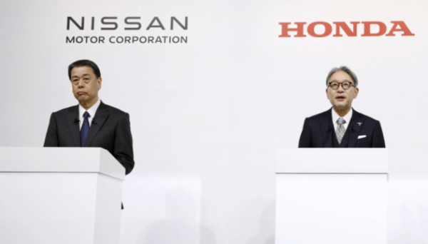 Honda та Nissan оголосили про злиття у 2026 році Honda та Nissan оголосили про злиття у 2026 році