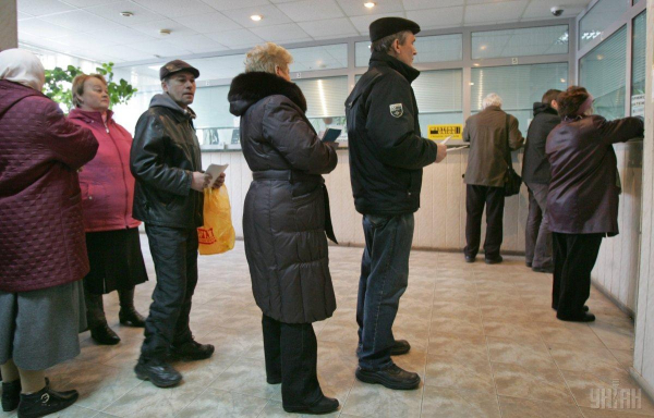 Чому українці не йдуть за субсидіями: соціологиня назвала головні причини Чому українці не йдуть за субсидіями: соціологиня назвала головні причини