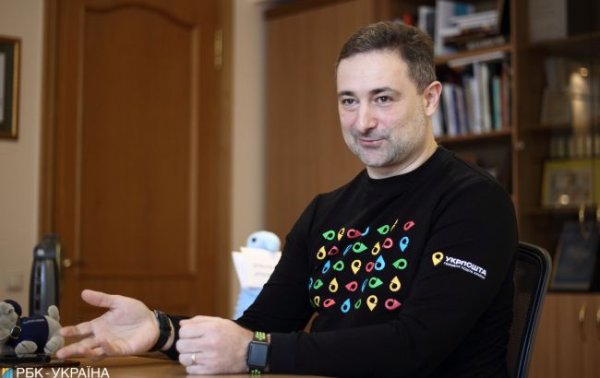 "Укрпочта" объявила график работы на рождественско-новогодние праздники
"Укрпочта" объявила график работы на рождественско-новогодние праздники