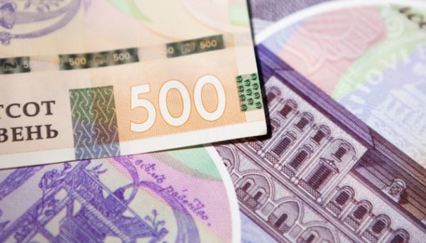 Наповнення Фонду декарбонізації наступного року очікується на рівні ₴1,75 мільярда Наповнення Фонду декарбонізації наступного року очікується на рівні ₴1,75 мільярда
