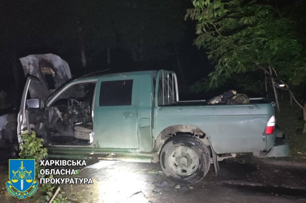У Харкові затримали двох підлітків, які підпалювали авто військових
У Харкові затримали двох підлітків, які підпалювали авто військових