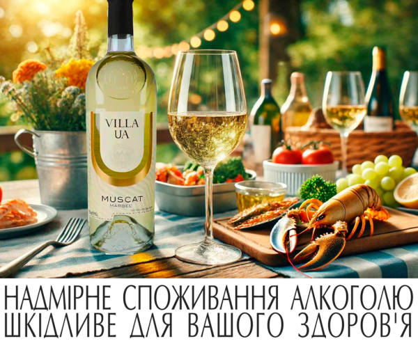 Вино и прогресс: устройства для хранения и охлаждения вина дома
Вино и прогресс: устройства для хранения и охлаждения вина дома