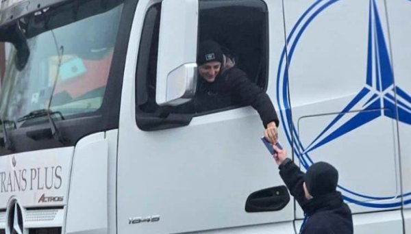 У пункті пропуску «Лужанка – Берегшурань» на кордоні з Угорщиною оформили першу вантажівку У пункті пропуску «Лужанка – Берегшурань» на кордоні з Угорщиною оформили першу вантажівку