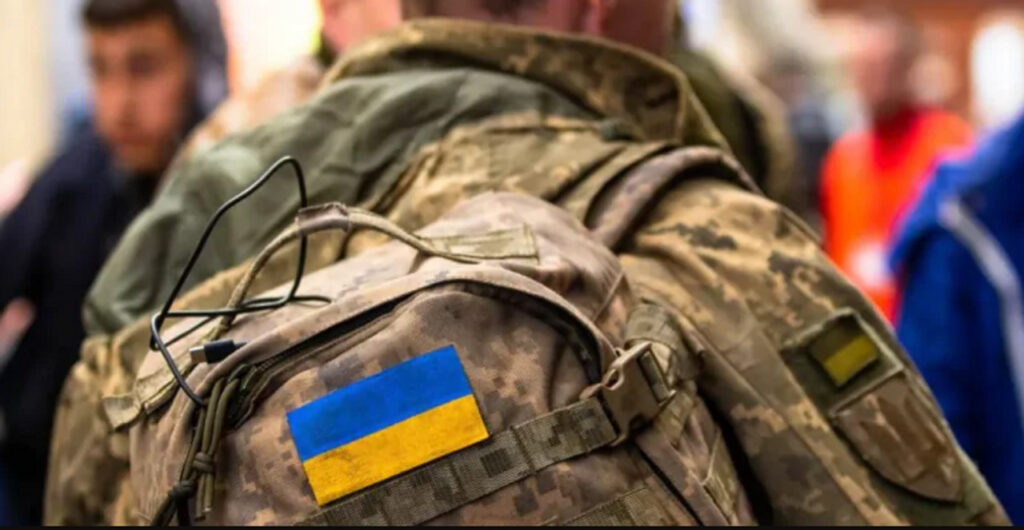 ЗСУ