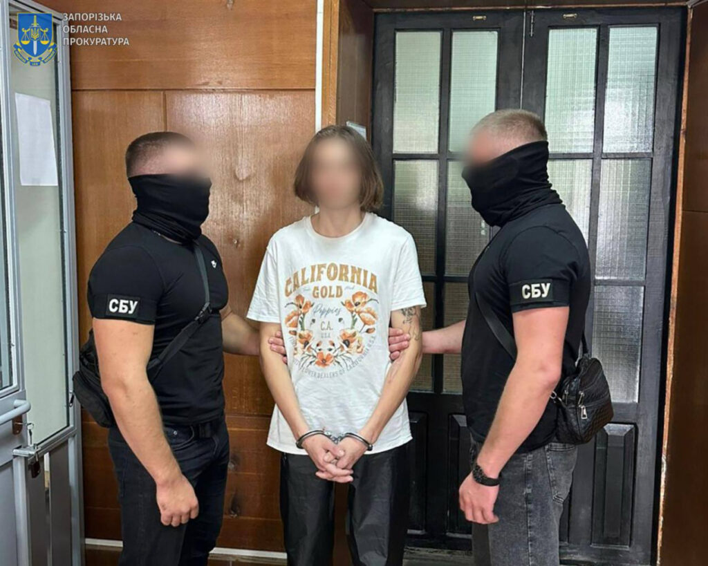 У Запоріжжі двох осіб судитимуть за державну зраду: відому, яку місію їм доручила РФ Затримання