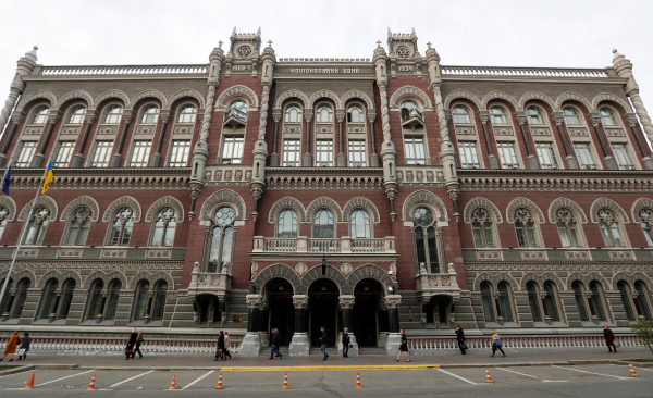 Нацбанк заспокоїв валютний ринок: аналітики пояснили зміцнення гривні Нацбанк заспокоїв валютний ринок: аналітики пояснили зміцнення гривні