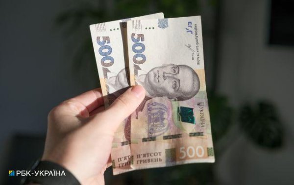 Выплату пенсии могут прекратить: перечень оснований
Выплату пенсии могут прекратить: перечень оснований