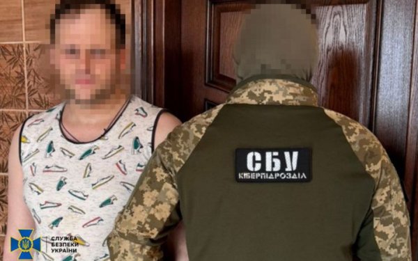 Мешканець Буковини отримав 15 років тюрми за коригування ракетних ударів росіян
Мешканець Буковини отримав 15 років тюрми за коригування ракетних ударів росіян