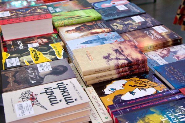 Подальше от Москвы. Как война изменила украинский книжный рынок
Подальше от Москвы. Как война изменила украинский книжный рынок