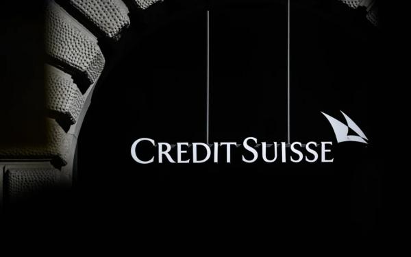 Credit Suisse годами скрывал факты обслуживания нацистов во время Второй мировой — расследование
Credit Suisse годами скрывал факты обслуживания нацистов во время Второй мировой — расследование