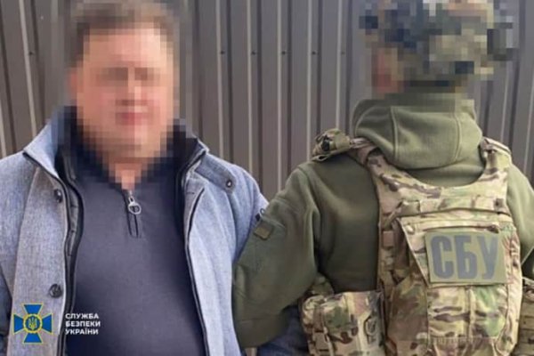 Депутат, служащие ТЦК, доброволец: СБУ рассказала о новых задержаниях за содействие уклонистам