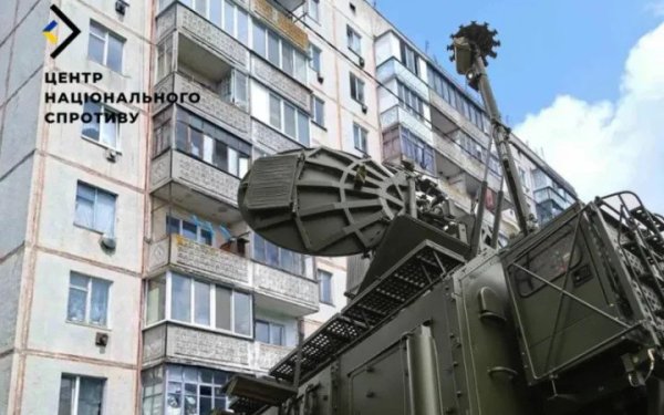 Спротив: поблизу Курахового та Горлівки росіяни використовують цивільне населення в якості "живого щита"
Спротив: поблизу Курахового та Горлівки росіяни використовують цивільне населення в якості "живого щита"