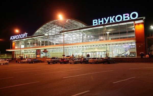 У Москві заявили про відбиття трьох атак БПЛА на місто
У Москві заявили про відбиття трьох атак БПЛА на місто