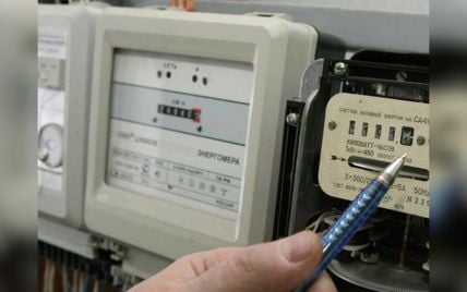 Когда могут вырасти цены на электроэнергию: министр энергетики дал исчерпывающий ответ
Когда могут вырасти цены на электроэнергию: министр энергетики дал исчерпывающий ответ