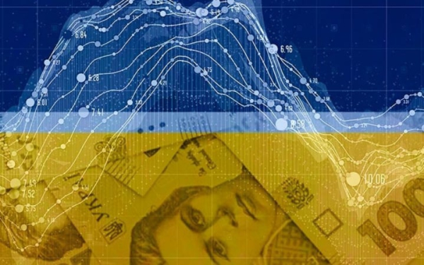 Госдолг Украины достиг 92% ВВП — Forbes
Госдолг Украины достиг 92% ВВП — Forbes