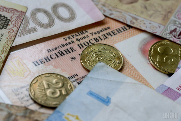 Нова пенсійна арифметика: уряд готує зміни для пенсіонерів
Нова пенсійна арифметика: уряд готує зміни для пенсіонерів