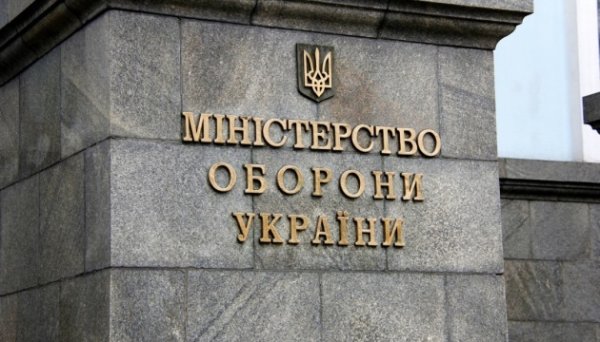 Агенція оборонних закупівель заявляє про правочинність своєї наглядової ради Агенція оборонних закупівель заявляє про правочинність своєї наглядової ради