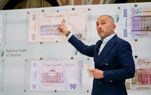 НБУ ухудшил прогноз роста экономики Украины на ближайшие два года
НБУ ухудшил прогноз роста экономики Украины на ближайшие два года