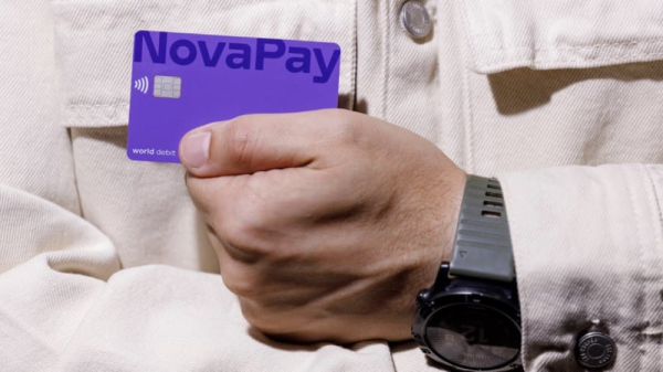 NovaPay запускает новый кредитный продукт — «Зарплата терміново». Как оформить услугу
NovaPay запускает новый кредитный продукт — «Зарплата терміново». Как оформить услугу