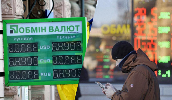 У "ПриватБанку" подорожчав долар: актуальний курс валют на понеділок У "ПриватБанку" подорожчав долар: актуальний курс валют на понеділок