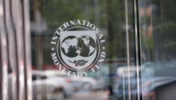 МВФ підтвердив стабільне зростання світової економіки у 2025 році МВФ підтвердив стабільне зростання світової економіки у 2025 році