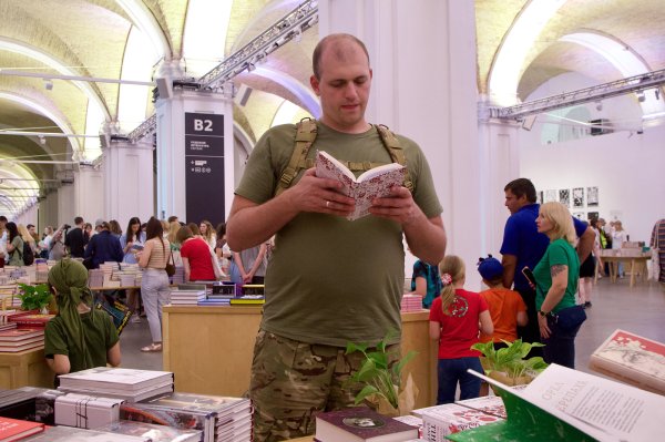 Подальше от Москвы. Как война изменила украинский книжный рынок
Подальше от Москвы. Как война изменила украинский книжный рынок
