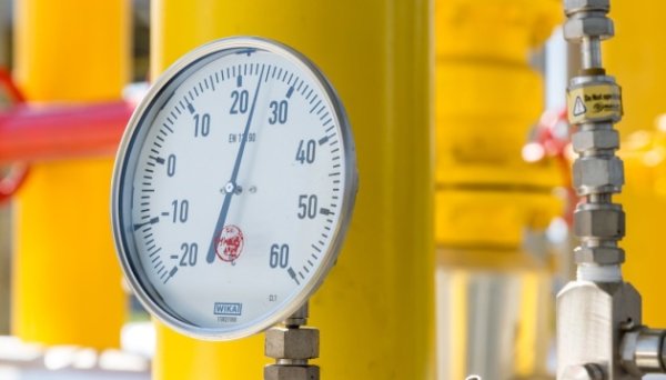 Припинення транзиту російського газу Україною не вплинуло на стабільність енергоринку ЄС - Єврокомісія Припинення транзиту російського газу Україною не вплинуло на стабільність енергоринку ЄС - Єврокомісія