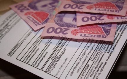 У украинцев появилось более 700 тысяч новых долгов: каких больше всего
У украинцев появилось более 700 тысяч новых долгов: каких больше всего