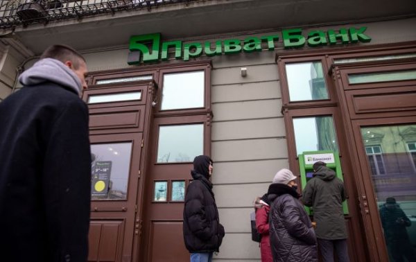 Боголюбов и Коломойский хотят избежать уплаты 1 млрд долларов, - экс-акционер "Приватбанка"
Боголюбов и Коломойский хотят избежать уплаты 1 млрд долларов, - экс-акционер "Приватбанка"