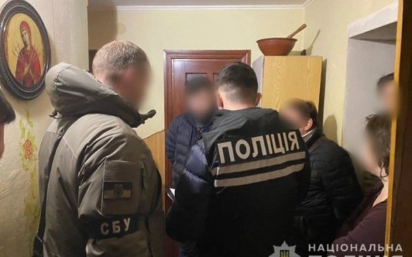 На Львівщині співробітники банку привласнили понад 5 млн грн з рахунків клієнтів із ТОТ
На Львівщині співробітники банку привласнили понад 5 млн грн з рахунків клієнтів із ТОТ
