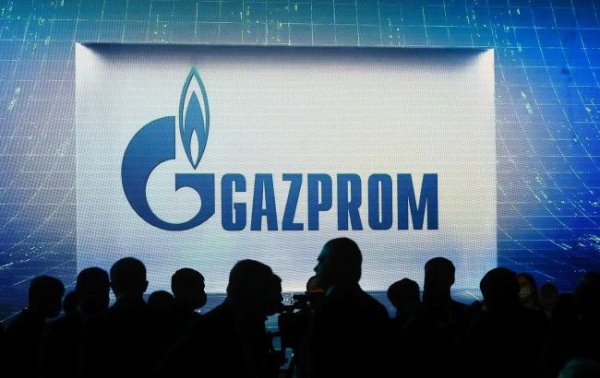 В ЕС обсуждают возвращение к покупке газа из России, чтобы "побудить" ее к миру, - FT
В ЕС обсуждают возвращение к покупке газа из России, чтобы "побудить" ее к миру, - FT