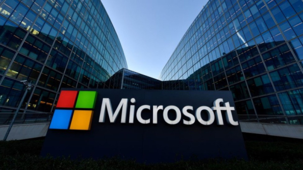Microsoft планирует продолжить сокращение сотрудников
Microsoft планирует продолжить сокращение сотрудников