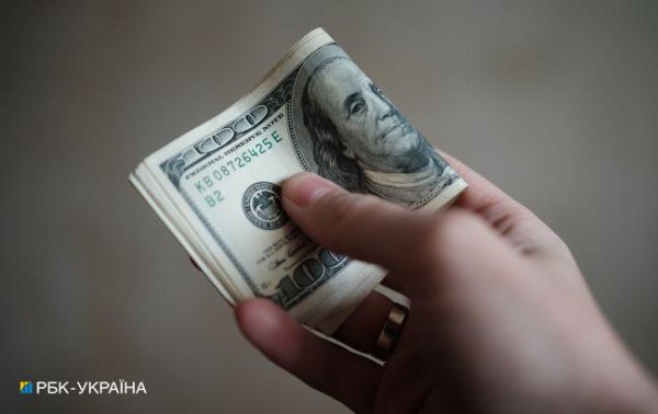 Доллар бьет рекорды третий день подряд
Доллар бьет рекорды третий день подряд