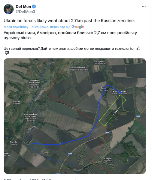 ВСУ снова наступают? Что происходит в Курской области спустя 5 месяцев операции (карты)
ВСУ снова наступают? Что происходит в Курской области спустя 5 месяцев операции (карты)