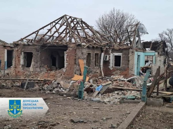 Атака РФ на Константиновку и Краматорск: 1 погибшая и 3 раненых, повреждены десятки домов Атака РФ на Константиновку и Краматорск: 1 погибшая и 3 раненых, повреждены десятки домов