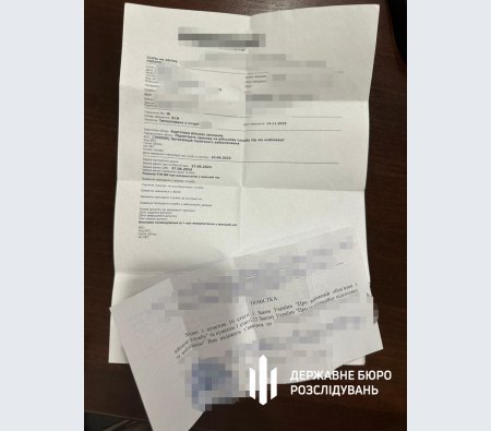 У Харківському ТЦК викрили схему ухилення від мобілізації за допомогою повісток
                                