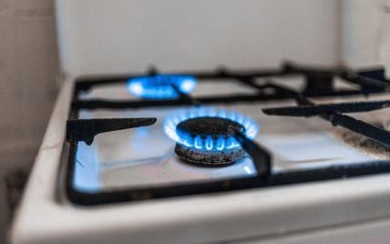 Украинцам грозят штрафы из-за долгов за доставку газа: в чем проблема и как ее избежать
Украинцам грозят штрафы из-за долгов за доставку газа: в чем проблема и как ее избежать