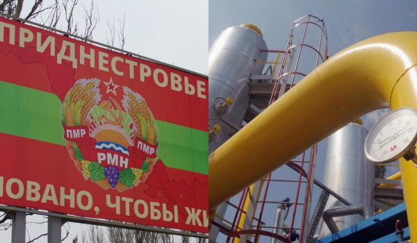 У невизнаному Придністров'ї заявили, що згодні отримувати газ від Молдови У невизнаному Придністров'ї заявили, що згодні отримувати газ від Молдови