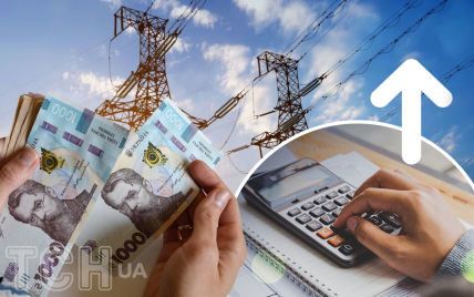 В феврале для части украинцев будет действовать новый тариф на свет: сколько придется платить
В феврале для части украинцев будет действовать новый тариф на свет: сколько придется платить
