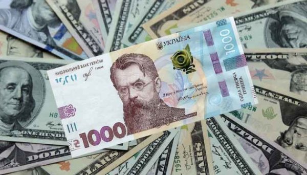 Гривня б’є курсові антирекорди: яким буде курс у 2025-му Гривня б’є курсові антирекорди: яким буде курс у 2025-му