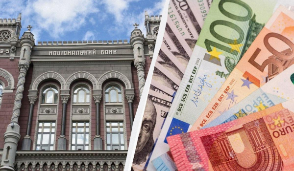 Нацбанк послабив гривню: офіційний курс долара і євро на вівторок Нацбанк послабив гривню: офіційний курс долара і євро на вівторок