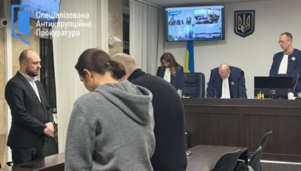 ВАКС оголосив вирок ексголові правління компанії «Енергомережа» - 15 років за ґратами ВАКС оголосив вирок ексголові правління компанії «Енергомережа» - 15 років за ґратами
