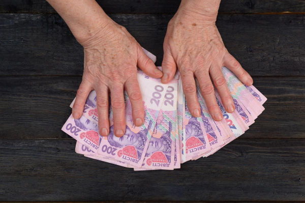 В Україні планують запровадити накопичувальну пенсію: у Мінсоцполітики розповіли деталі В Україні планують запровадити накопичувальну пенсію: у Мінсоцполітики розповіли деталі