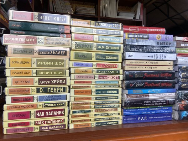 Подальше от Москвы. Как война изменила украинский книжный рынок
Подальше от Москвы. Как война изменила украинский книжный рынок